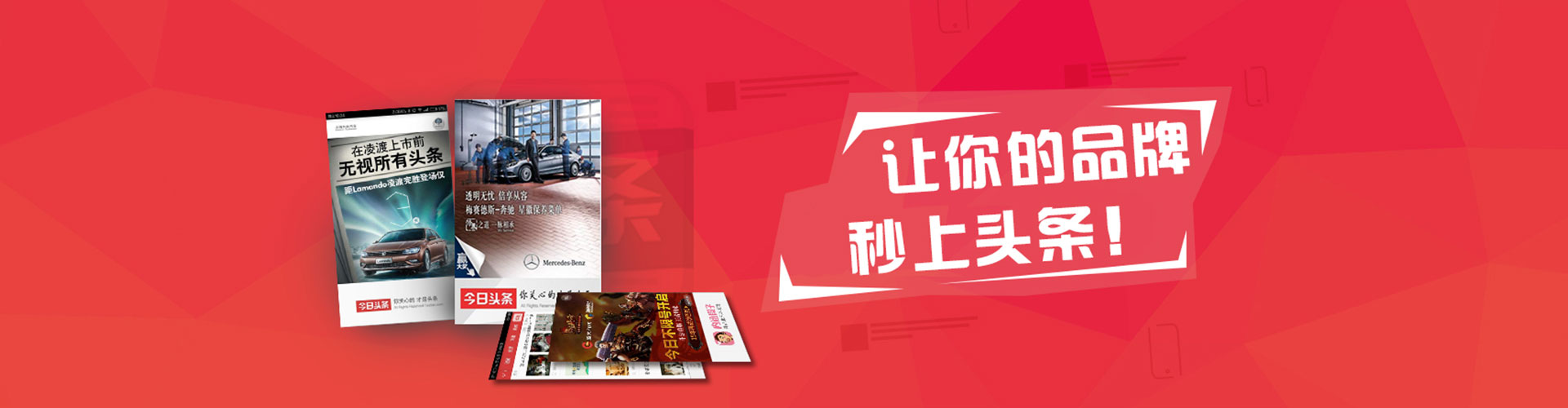靖远百度优化推广
