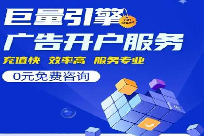 案例分享：今日头条信息流广告的成功之道