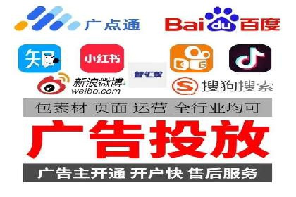 信息流广告案例分析：抖音广告策略
