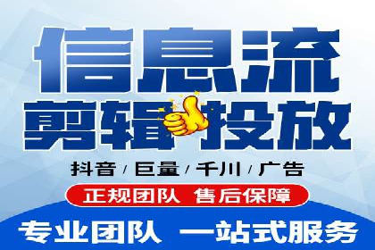 深度解析：SEM广告投放的五大经典案例