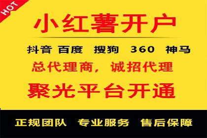 知乎信息流广告效果评估方法